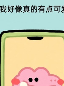 穿堂风——叶小鱼的岁岁年年