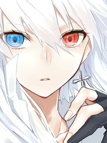 末世之血色异瞳