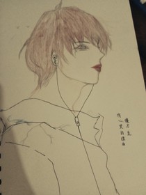 半生孤寂
