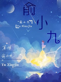 惮