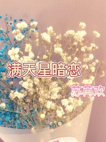 蜜桃撞奶