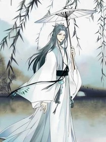 穿书之我成了天道宠儿