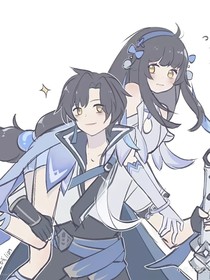 曜施：跨越时空来爱你