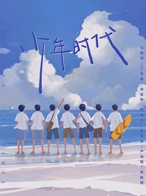 TNT：又一次回来