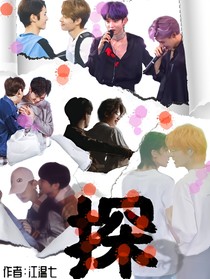 大厂：探