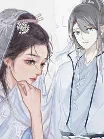 暮羽令