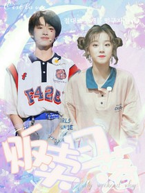 张极：贩卖日落-d453
