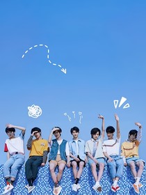 轉(zhuǎn)角遇見的七個(gè)男孩