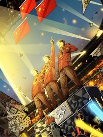 乒乒乓乓，跳得心慌（停更）