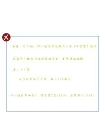 系诉