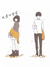 初三那些煩心事