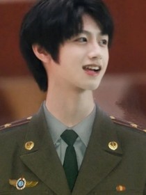 朱志鑫（病娇男友在线撩妻）