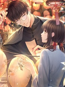 冥见