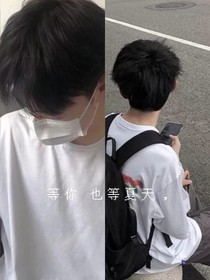 等你，也等夏天，