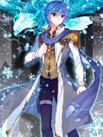 再现，创世之神