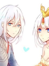昭白……