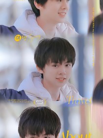 左航：沉爱与相逢