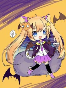 新葫之神秘的猫妖