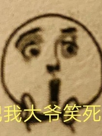 當?shù)谖迦烁竦娜宋锟吹阶约簳r
