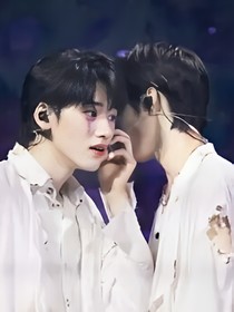 宋亞軒：小狼崽……
