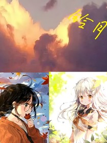铃月