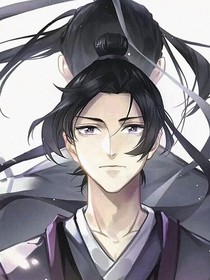 魔道……刀子