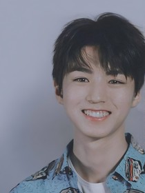 王俊凯：你是我的秘密……