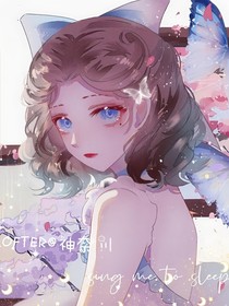 余光看不见的地方