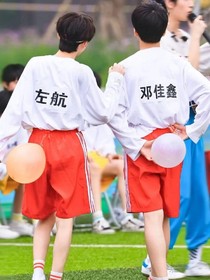 書名正在修改1633240708446076175