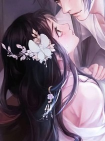 活不了一集的女配