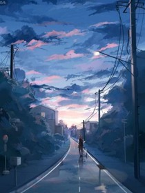 远方的你来找我