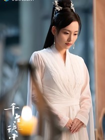 还珠格格之三宫主回宫记