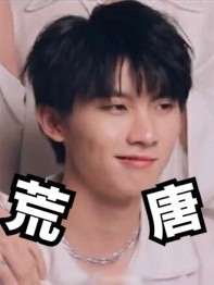 TNT之四o作腰計(jì)劃