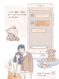 我们走过的那段时光-d674
