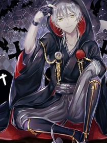 對(duì)不起，我殺了神