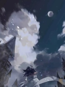 突击向：我亲爱的海盗先生