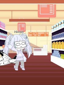 怏樂的一天