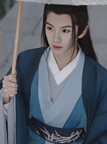 祺：恃宠而骄