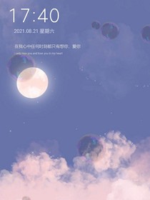 稀时