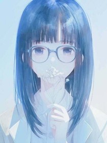 好久不見，老同學(xué)