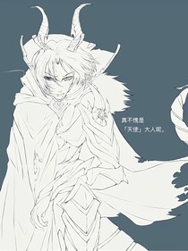 捕捉计划