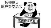 青春與歌