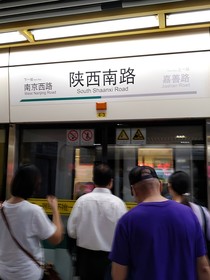 我有故事，也有酒啊