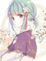 燃香茶树