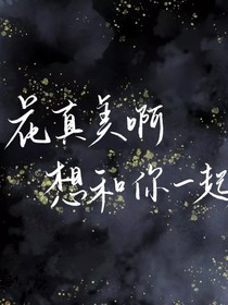 書名正在修改1629638847232826146