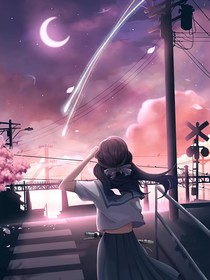 等一夏