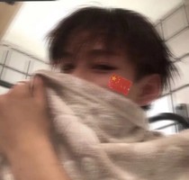 渊蓦