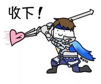 快穿游戏：男神快到碗里来