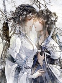 白霞樹短