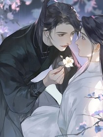 快穿之宿主太冷淡（话本）
